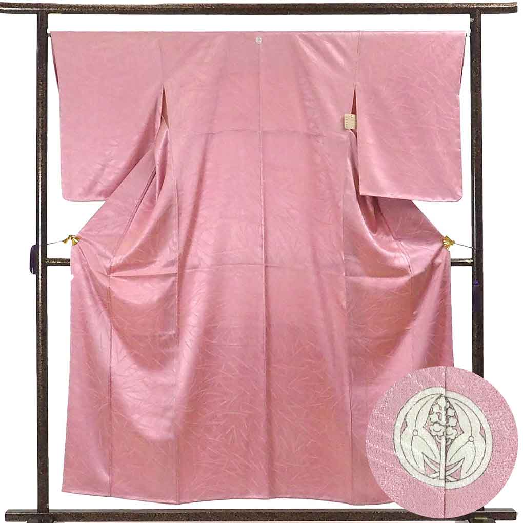 楽天市場】【中古】色無地 リサイクル着物 身丈157cm 裄67cm 前幅22.5