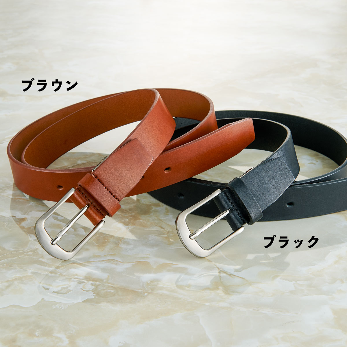 楽天市場】＼月末月初のワンダフル5days！／最大ウエスト119cm対応 長