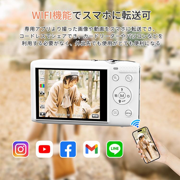 楽天市場】7200万画素 WIFI対応 5K チップ デジタルカメラ : Good