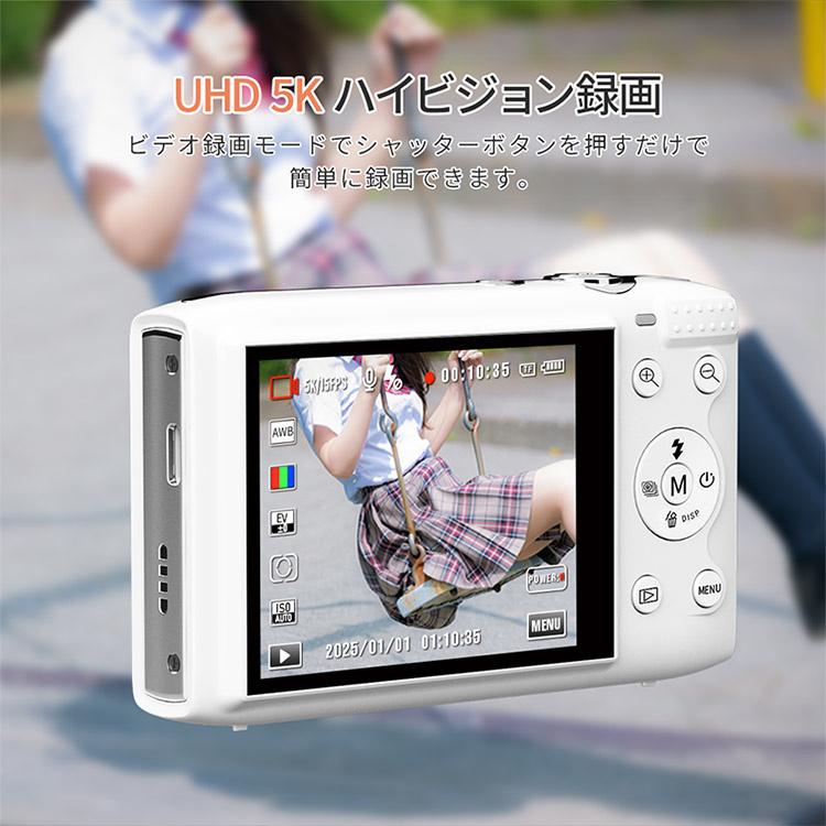 楽天市場】7200万画素 WIFI対応 5K チップ デジタルカメラ : Good