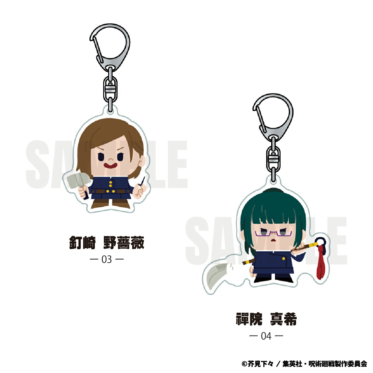 楽天市場】呪術廻戦 アクリルキーホルダー 選べる アクキー 五条 悟