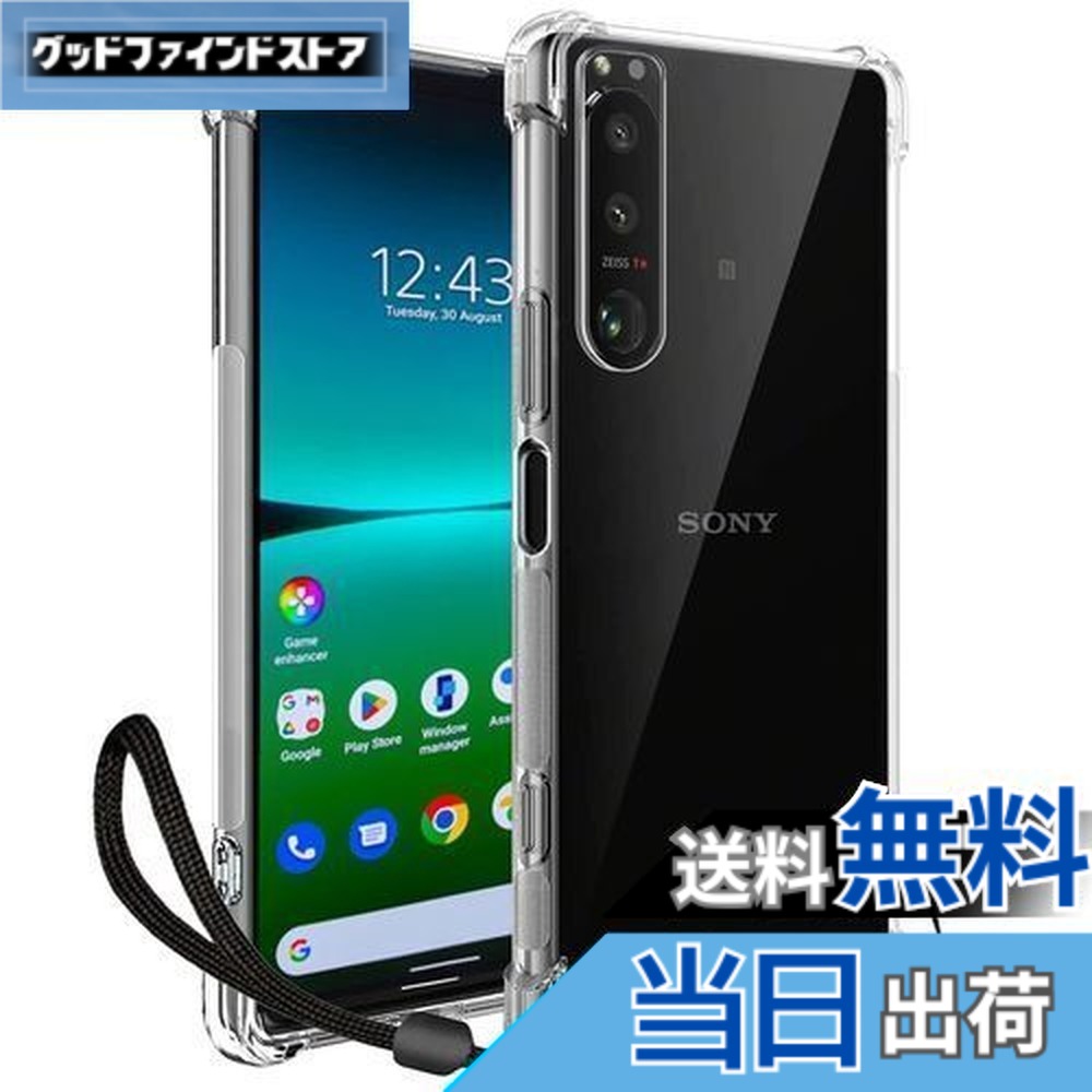 楽天市場】xperia zx ケース（車用品・バイク用品）の通販