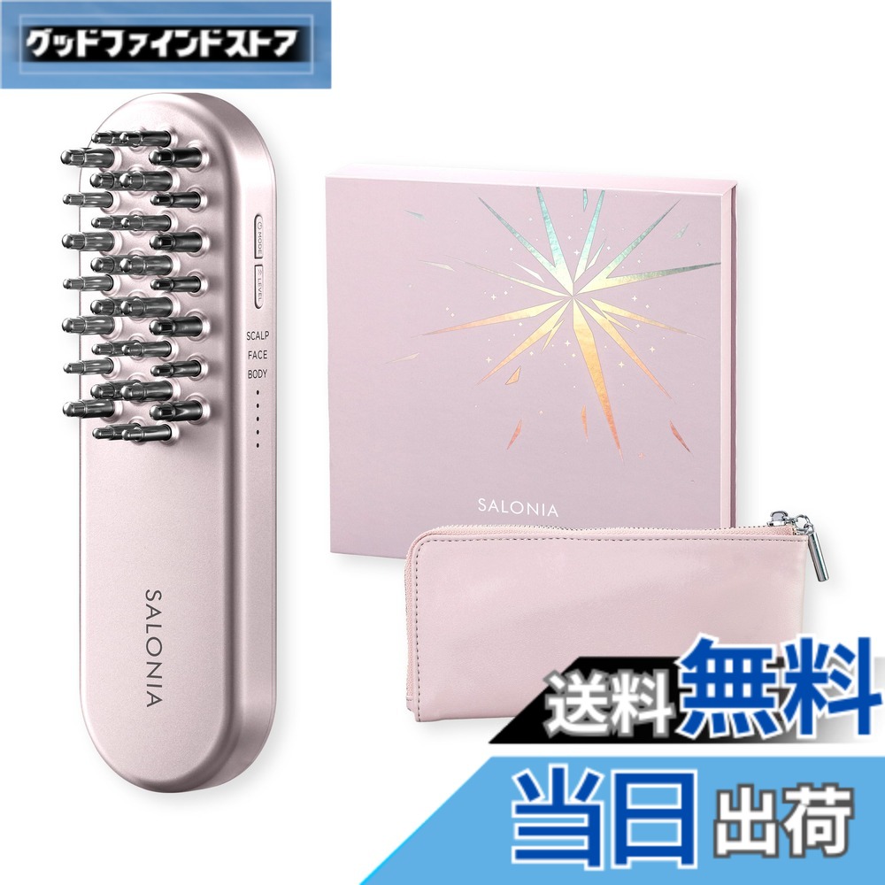 楽天市場】salonia rf フェイシャルリフトの通販