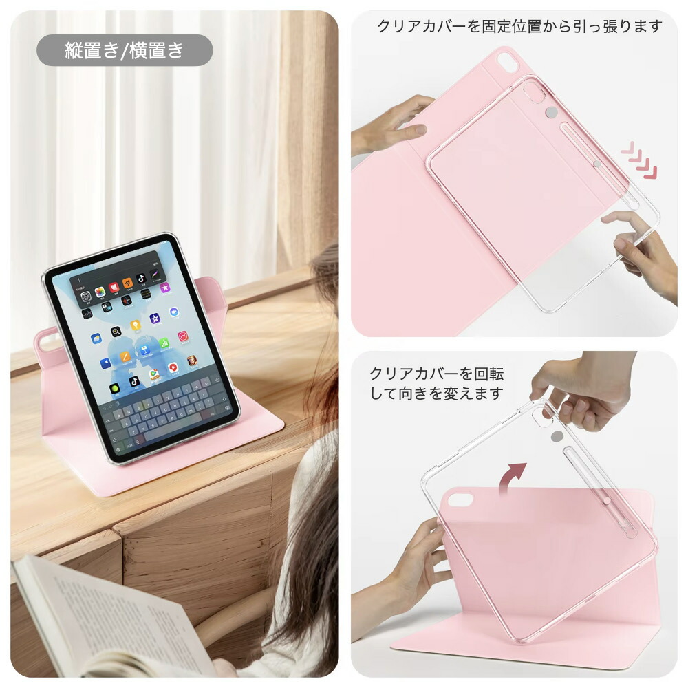 楽天市場】【ガラスフィルム付き】 iPad ケース iPad 第9世代 第8世代