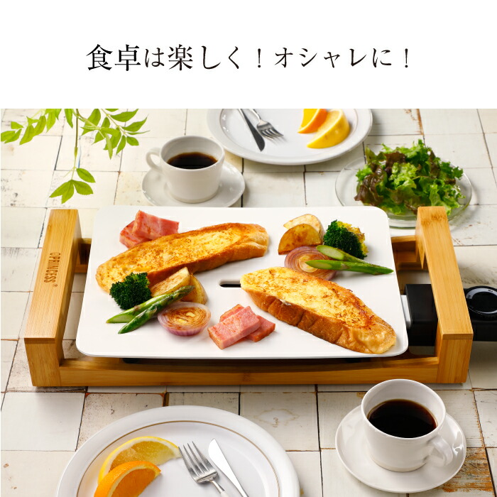 楽天市場】【完売】＼レビューで1000円クーポン!／ 正規品 PRINCESS