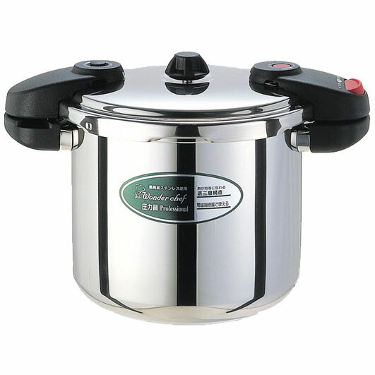 楽天市場】＼レビューで1000円クーポン!／ [5年保証] ワンダーシェフ