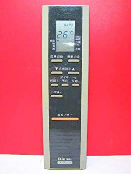 楽天市場】リンナイ エアコン リモコンの通販