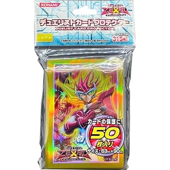 楽天市場】ゼアル デュエリストカードプロテクターの通販