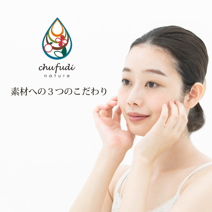 楽天市場】ノニ石鹸（100g）×5個セット｜沖縄県産ノニエキスを配合 肌