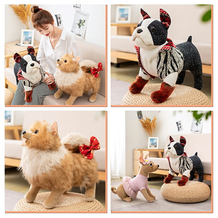 楽天市場】ぬいぐるみ 犬のぬいぐるみ いぬ雑貨 いぬ 犬 おもちゃ 癒し