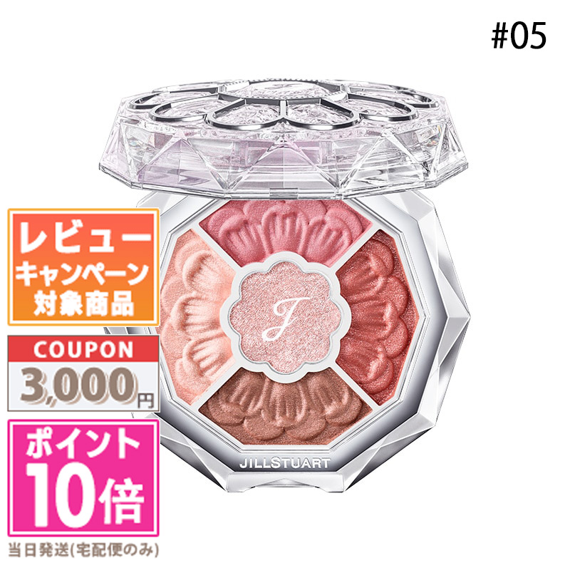 楽天市場】ジルスチュアート ブルームクチュール アイズの通販