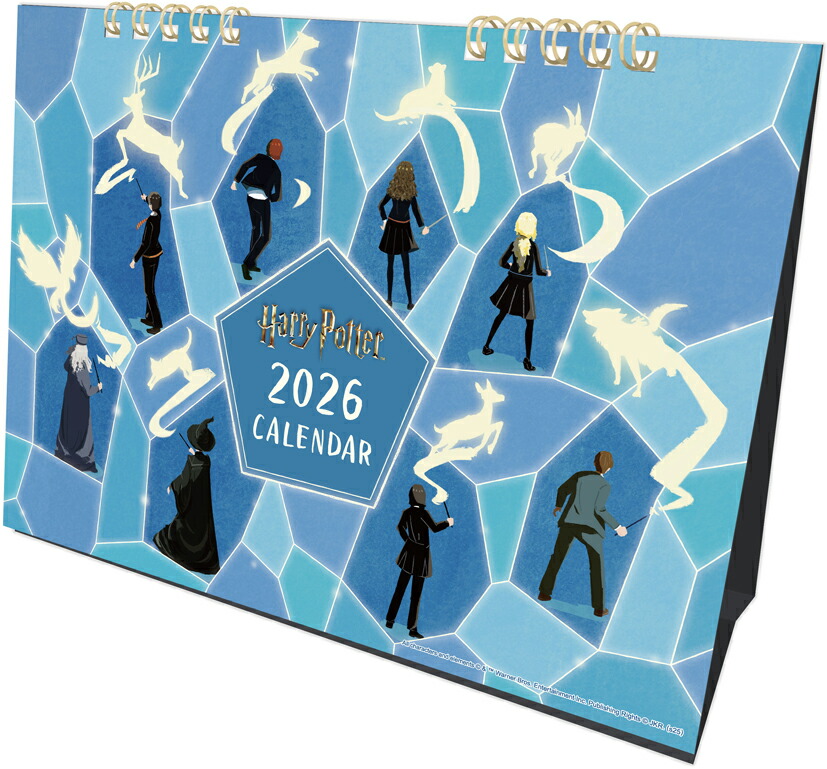 セブルス スネイプ ハリーポッター 日めくりカレンダー 万年カレンダー