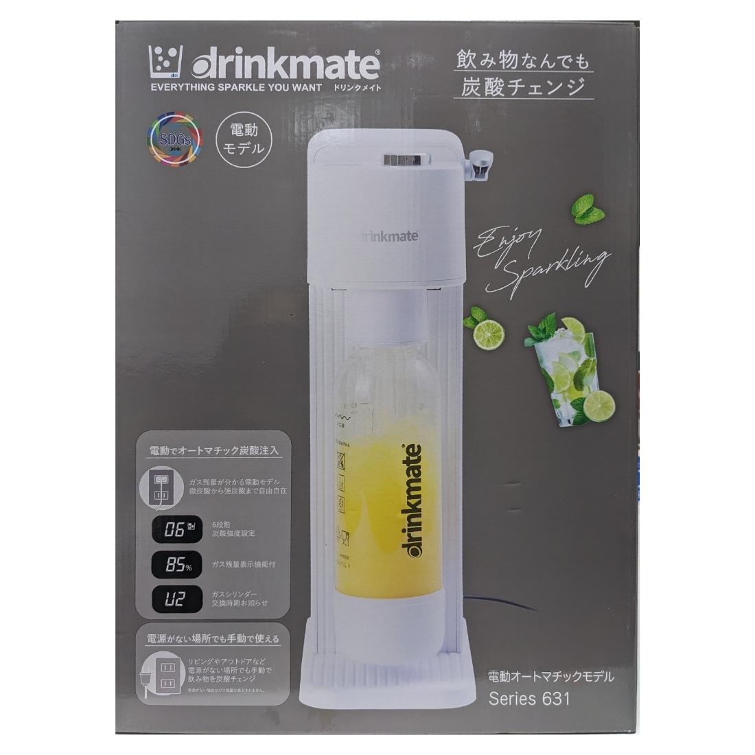 楽天市場】Drinkmate 炭酸メーカー ガスシリンダー1本付き 選べる631