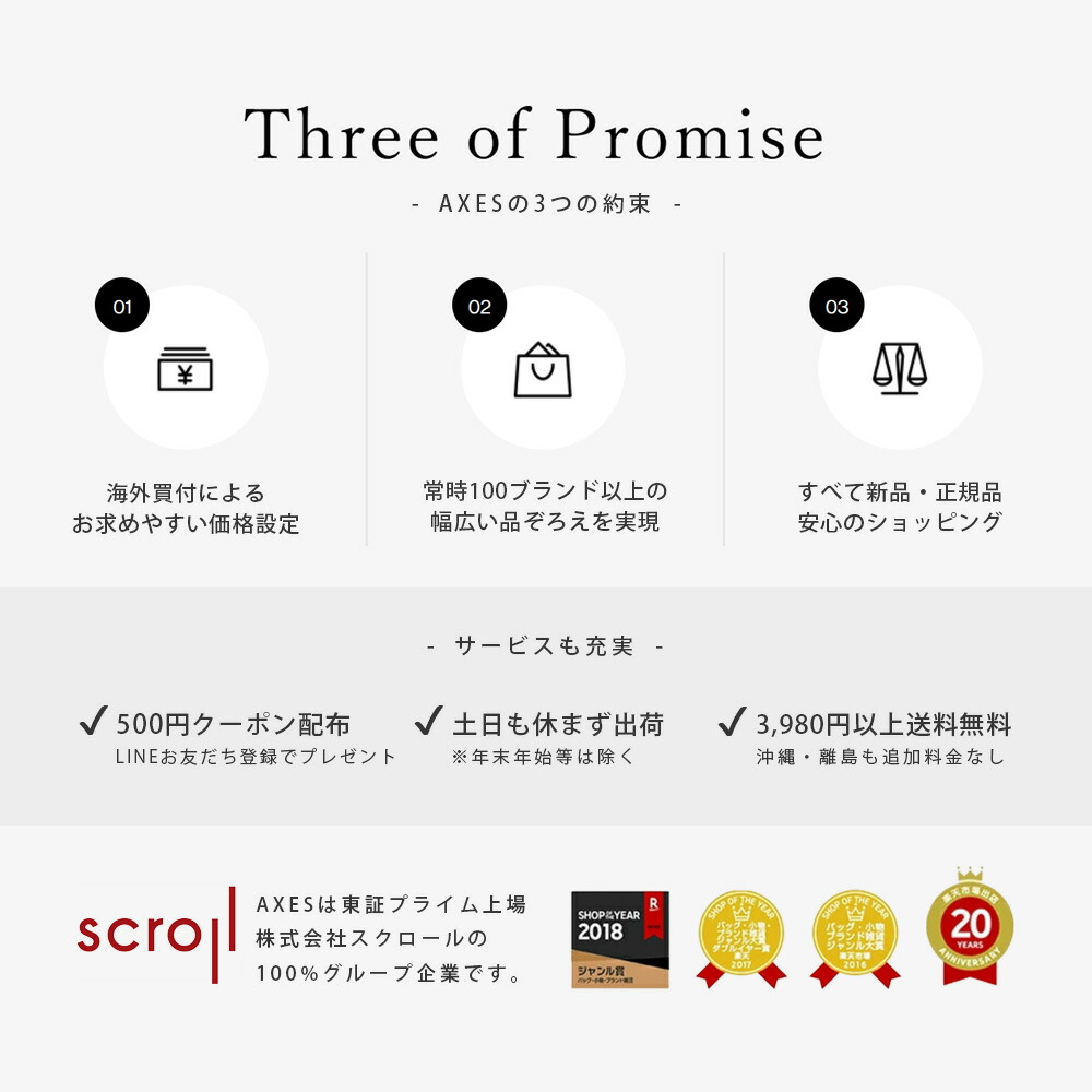 楽天市場】トムブラウン スウェット ネイビー メンズ THOM BROWNE