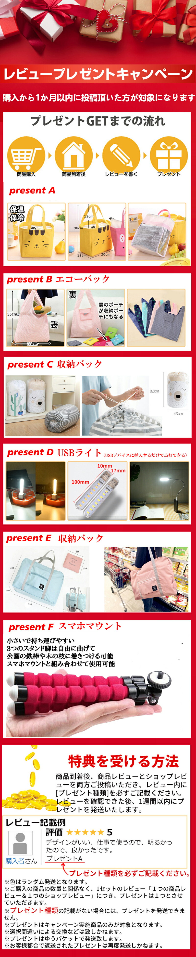楽天市場】楽天1位獲得【日本初登場】76個高輝度LED採用 2倍5倍10倍
