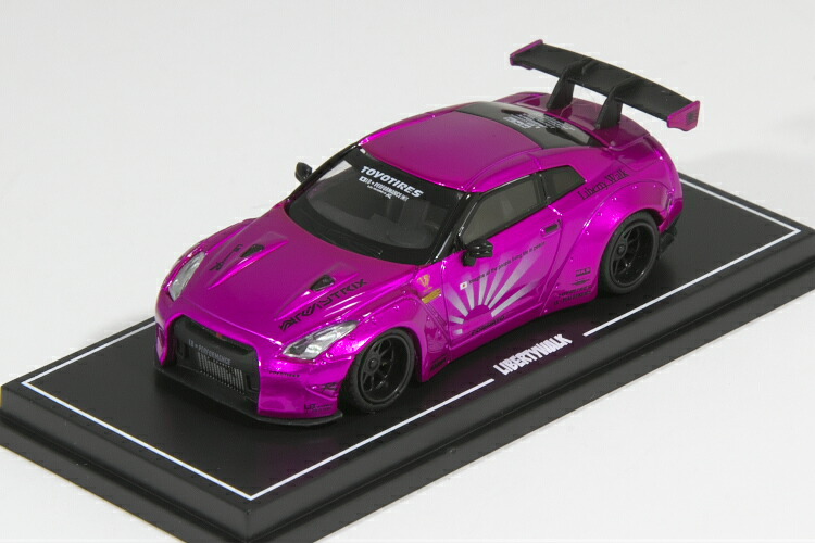 ミニカー 1/64 gt-r lb」の人気商品一覧 | 安い商品を通販サイトから