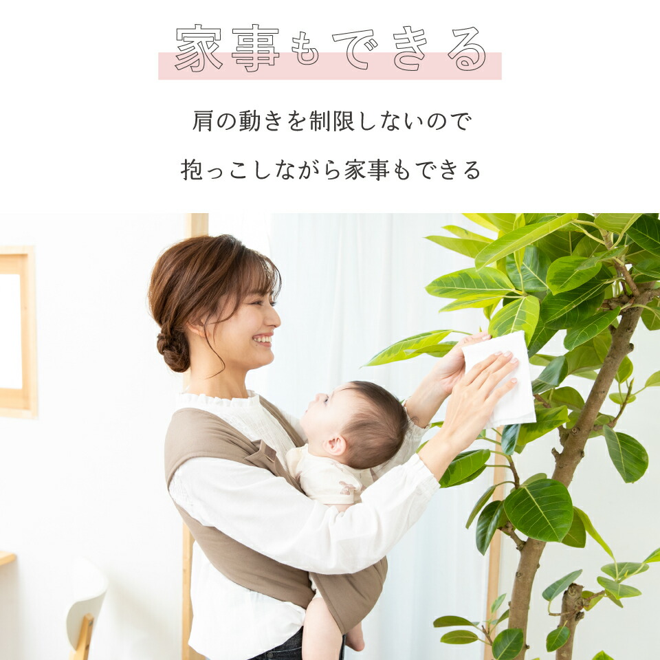 エアリコ プレミアム サイズ3 抱っこ紐 赤ちゃん 新生児 日本製 抱っこ