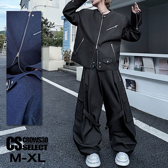 楽天市場】V系 セットアップ メンズ オラオラ系 セットアップ 上下