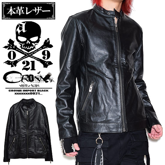 楽天市場】ライダースジャケット メンズ 本革 レザー ライダース