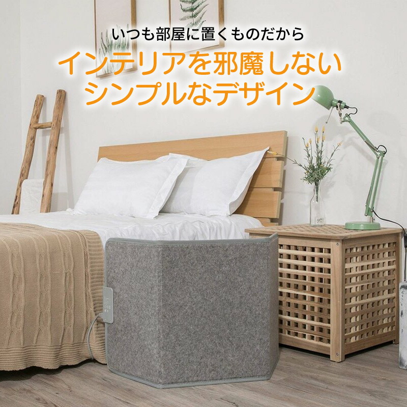 楽天市場】Miriyon デスクヒーター 遠赤外線 足元 3面 省エネ パネル