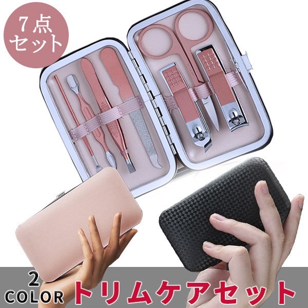 楽天市場】メール便 ジェル ジェルネイル ネイルケア ネイルファイル