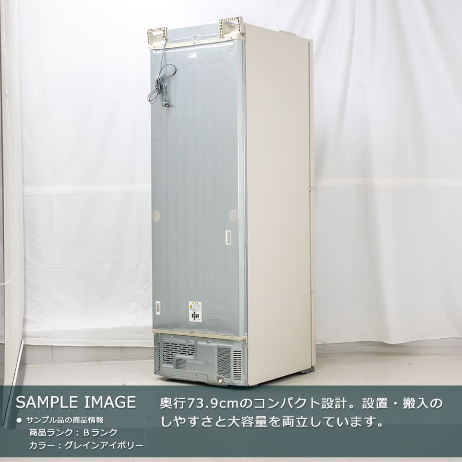 楽天市場】【中古｜屋内搬入付き｜1年保証】 東芝 5ドア冷蔵庫 465L