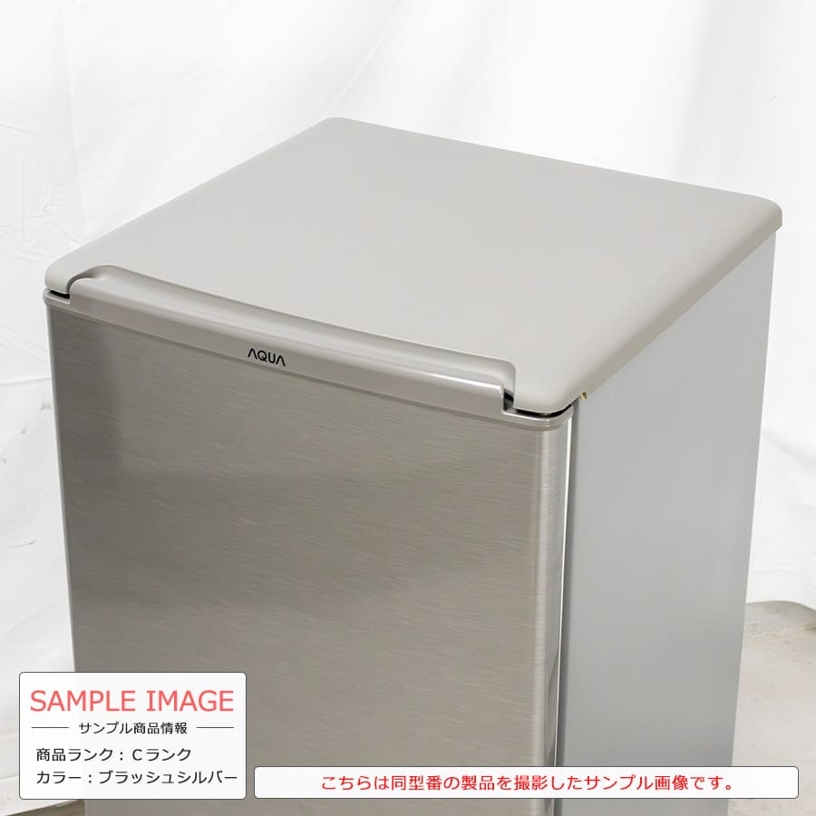 楽天市場】【中古/搬入付き/長期6ヶ月保証】AQUA 冷蔵庫 1ドア 75L