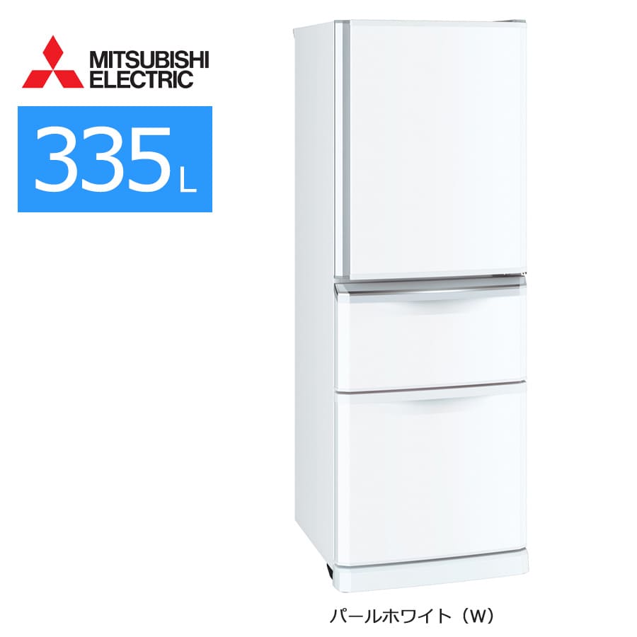 楽天市場】【中古/屋内搬入付き】 三菱電機 3ドア冷蔵庫 335L 60日保証