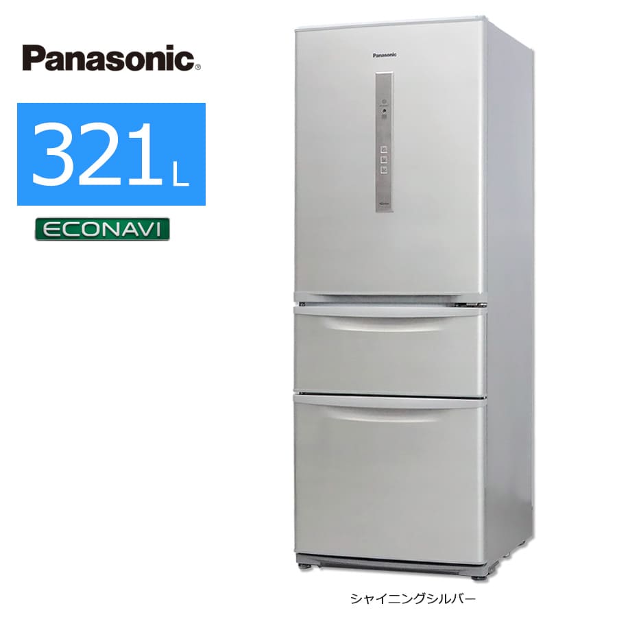 rei-pa-nrc32dm_s.jpg?fitin=720:720