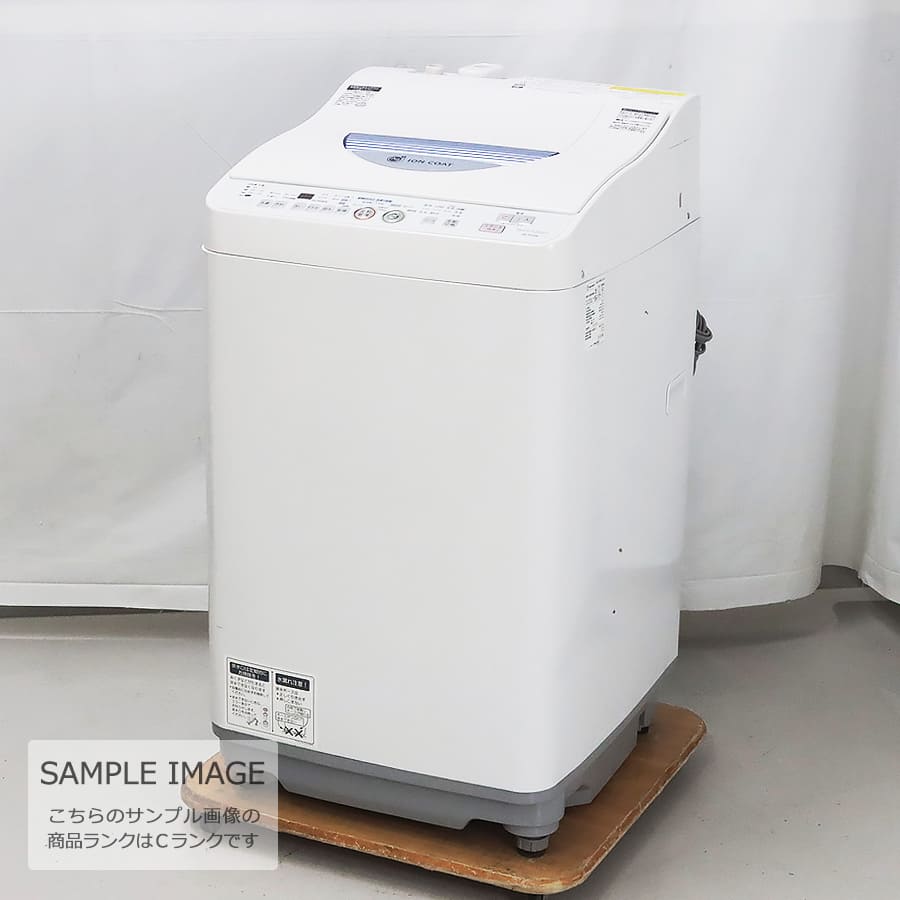 本日までの掲載】シャープ 縦型洗濯機 ES-GE55S 5.5kg2019年製 SHARP