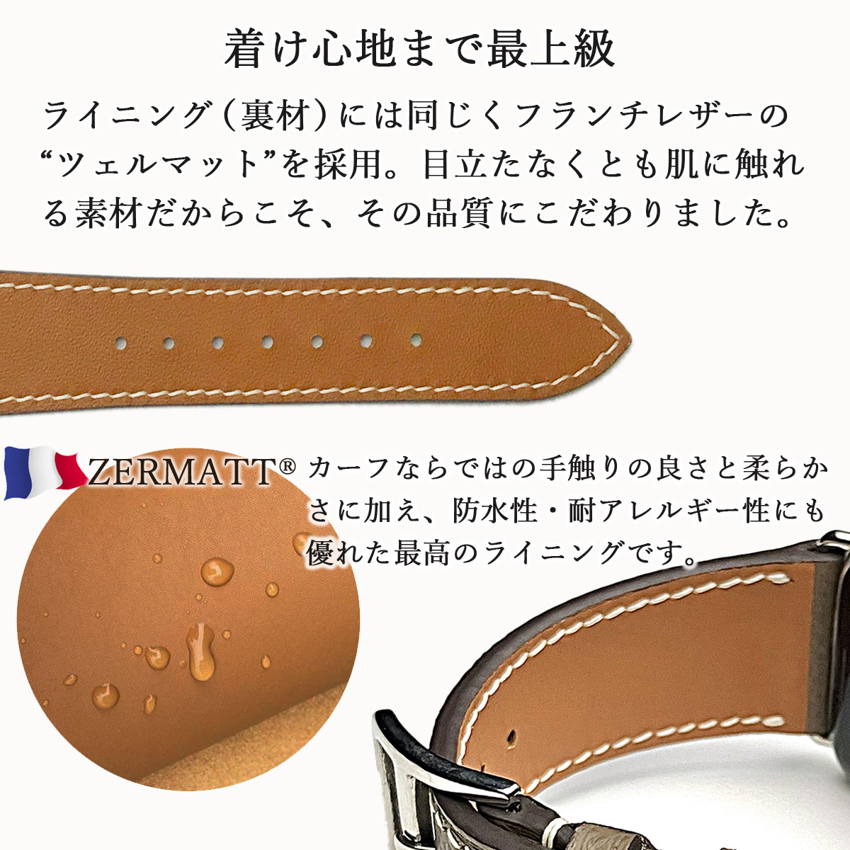 楽天市場】アップルウォッチ バンド レザー ブランド 革 ベルト メンズ