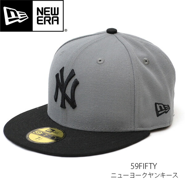 newera-gb_1.jpg