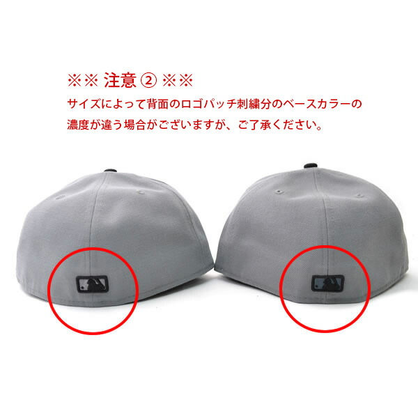 newera-gb_6.jpg