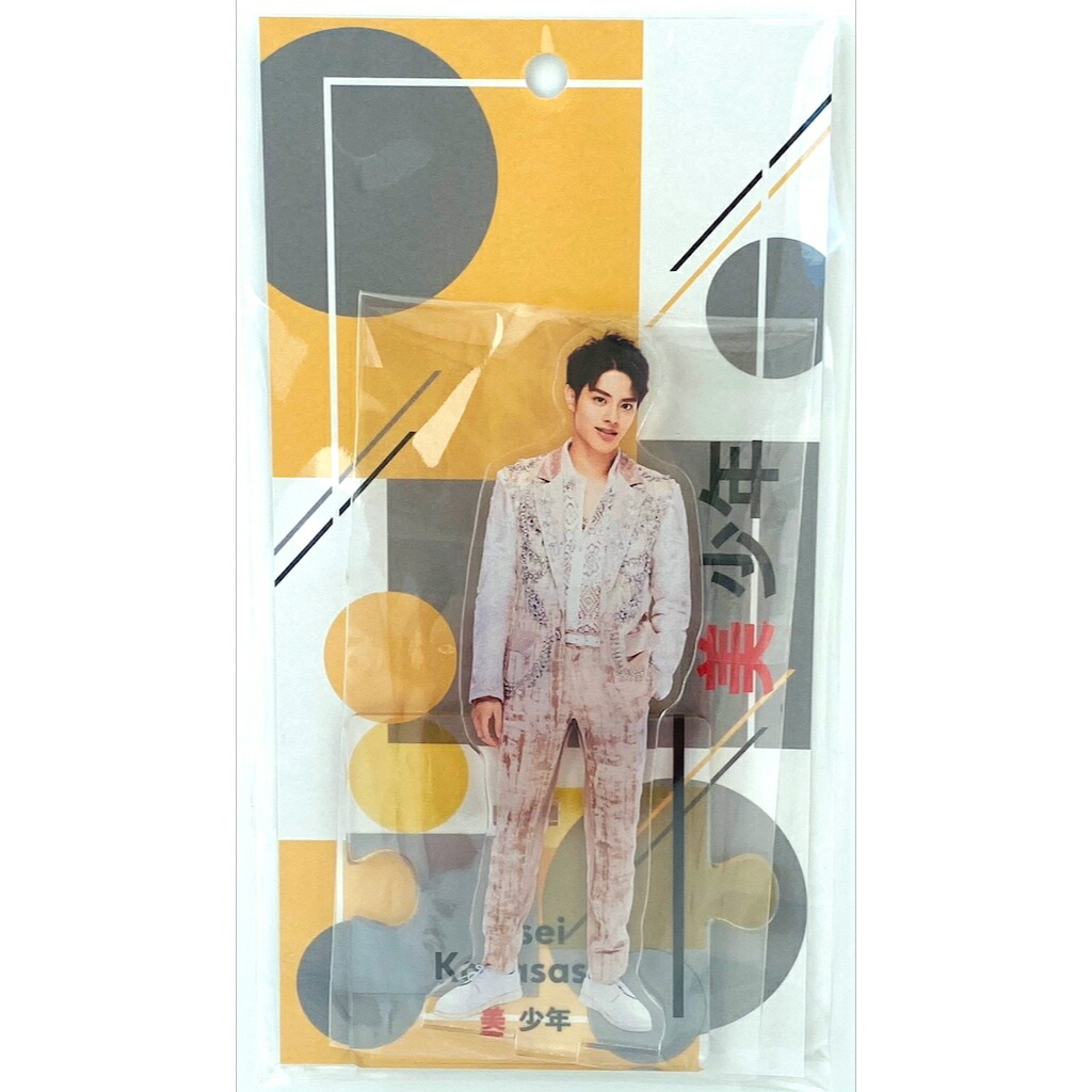 金指一世 グッズ