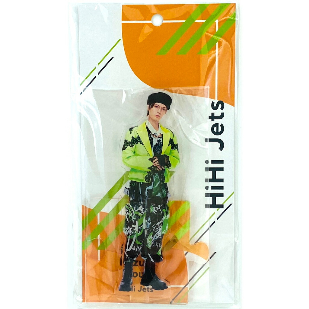 楽天市場】hihi jets 猪狩の通販