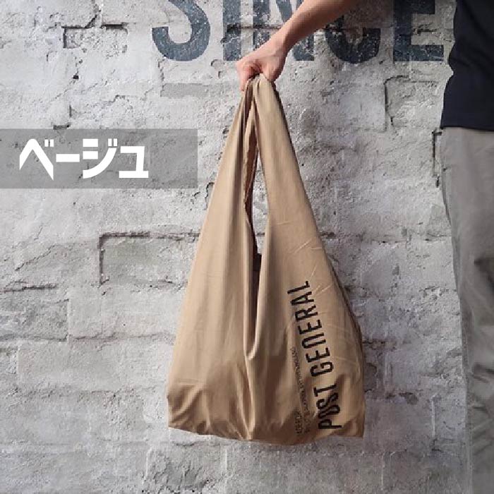 楽天市場】お得クーポン☆使えます！男性 向け おしゃれ シンプル