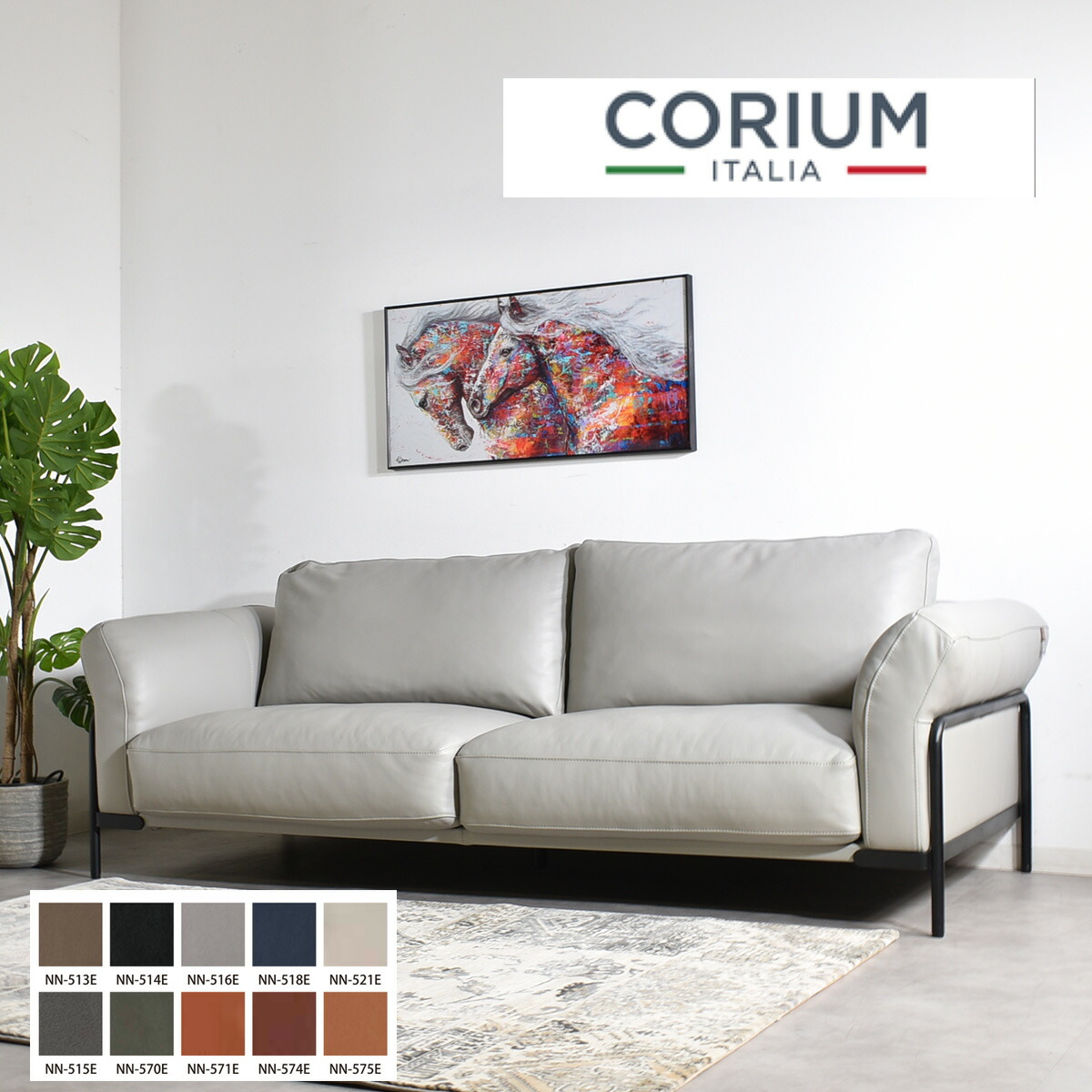 htl ソファ」の人気商品一覧 | 安い商品を通販サイトから探す - 価格.com