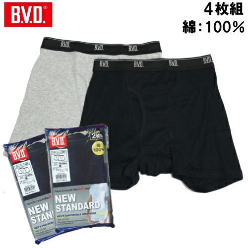 ey700-main4jpg.jpg?fitin=272:272