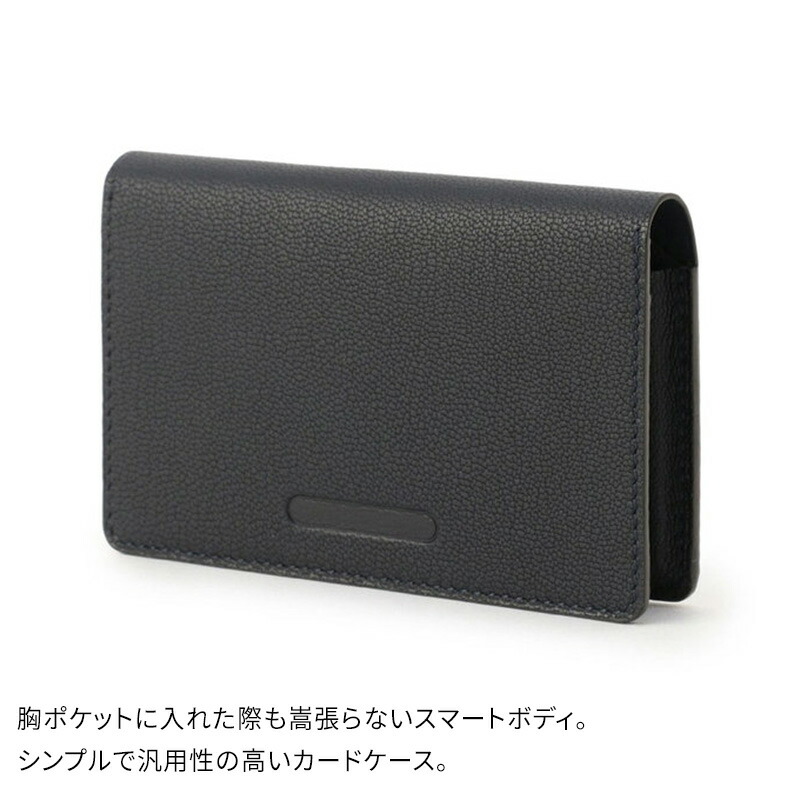楽天市場】FARO Business Card Case+ ファーロ ビジネスカードケース