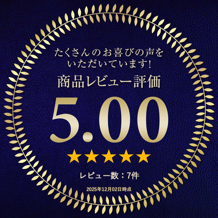 楽天市場】寒中見舞いはがき 印刷【官製はがき（85円切手付き