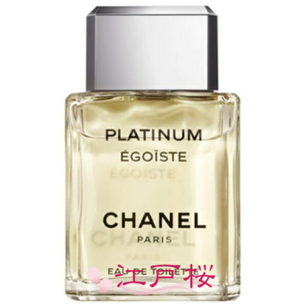 楽天市場】【国内正規品】CHANEL シャネル エゴイスト プラチナム
