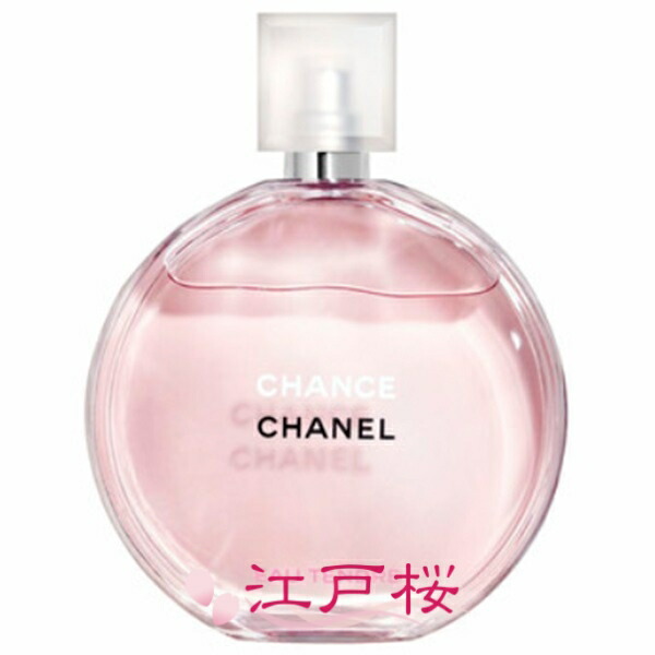 楽天市場】【国内正規品】CHANEL シャネル チャンス オー タンドゥル