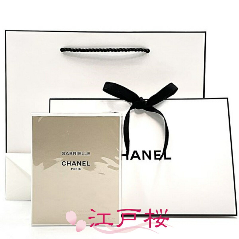 楽天市場】【国内正規品】CHANEL シャネル ガブリエル シャネル
