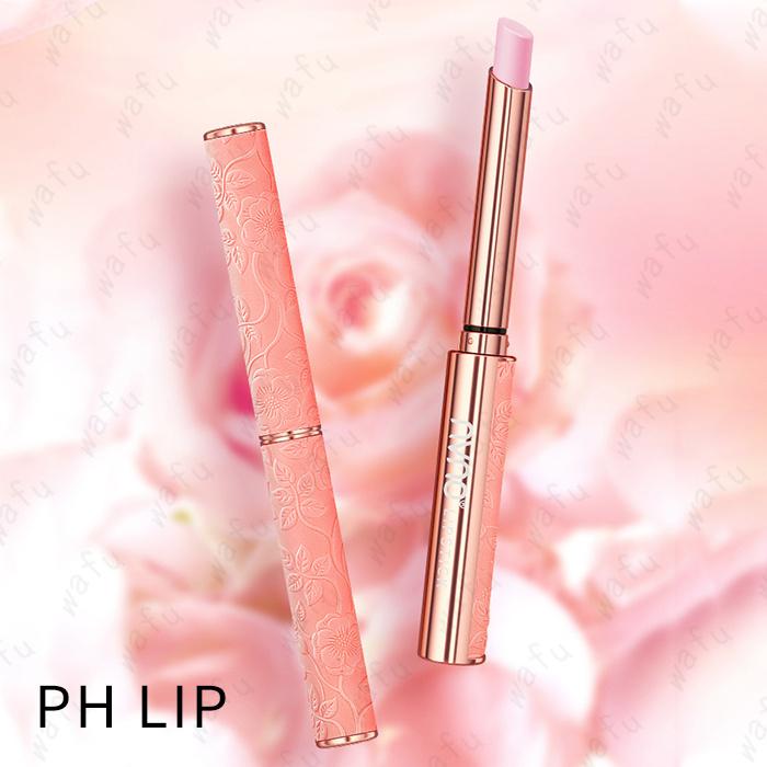 楽天市場】cs12#メイクアップ 日本国内当日発送 3点セット 温度リップ