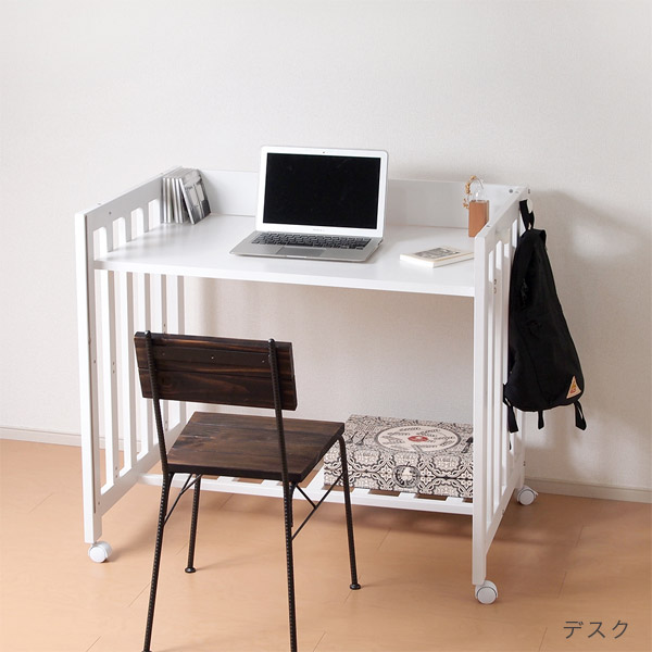 楽天市場】10mois ディモワ キャノピーミニベッド ＆ デスク【ベビー