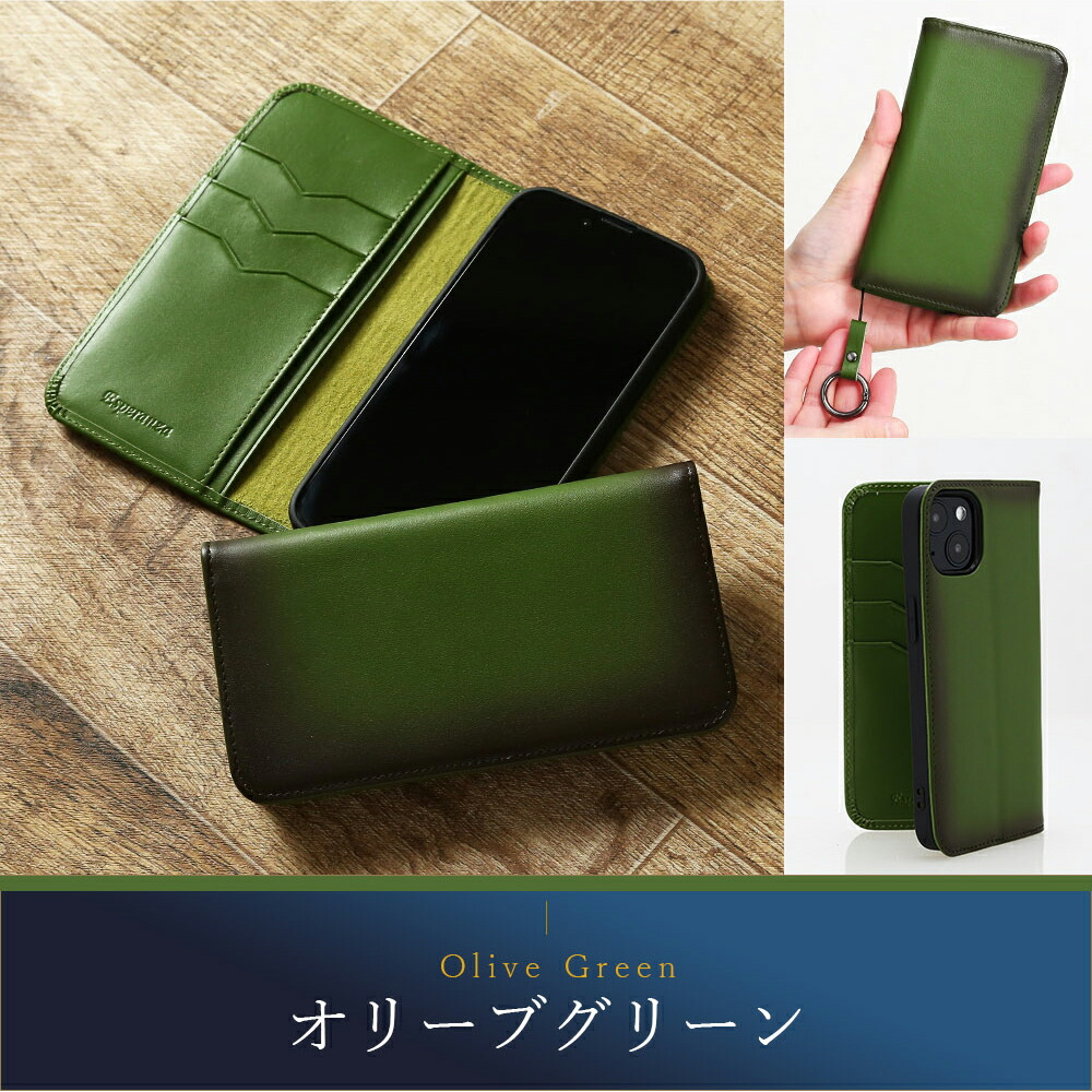 楽天市場】iPhone16 ケース Xperia1IV 1VI iPhone Xperiaシリーズ 手帳