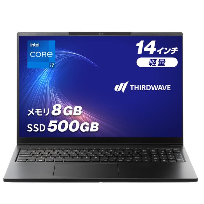 thirdwave ノート」の人気商品一覧 | 安い商品を通販サイトから探す