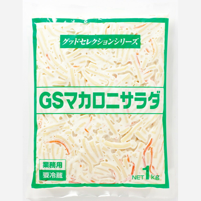 楽天市場】【☆冷蔵☆】3527 GS マカロニサラダ 1kg ケンコー