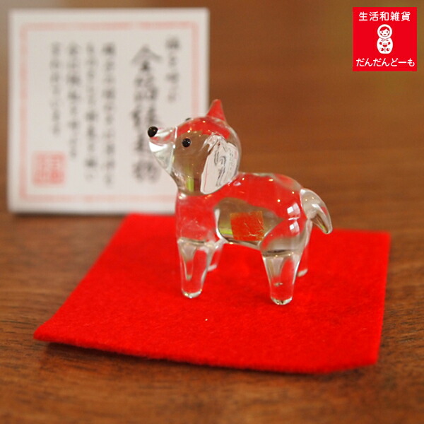 楽天市場】犬 戌 置物 ガラス ガラス細工 日本製金箔 かわいい表情