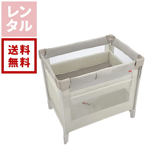 楽天市場】【アップリカ】室内品ベビーベッドココネル エアー プラス